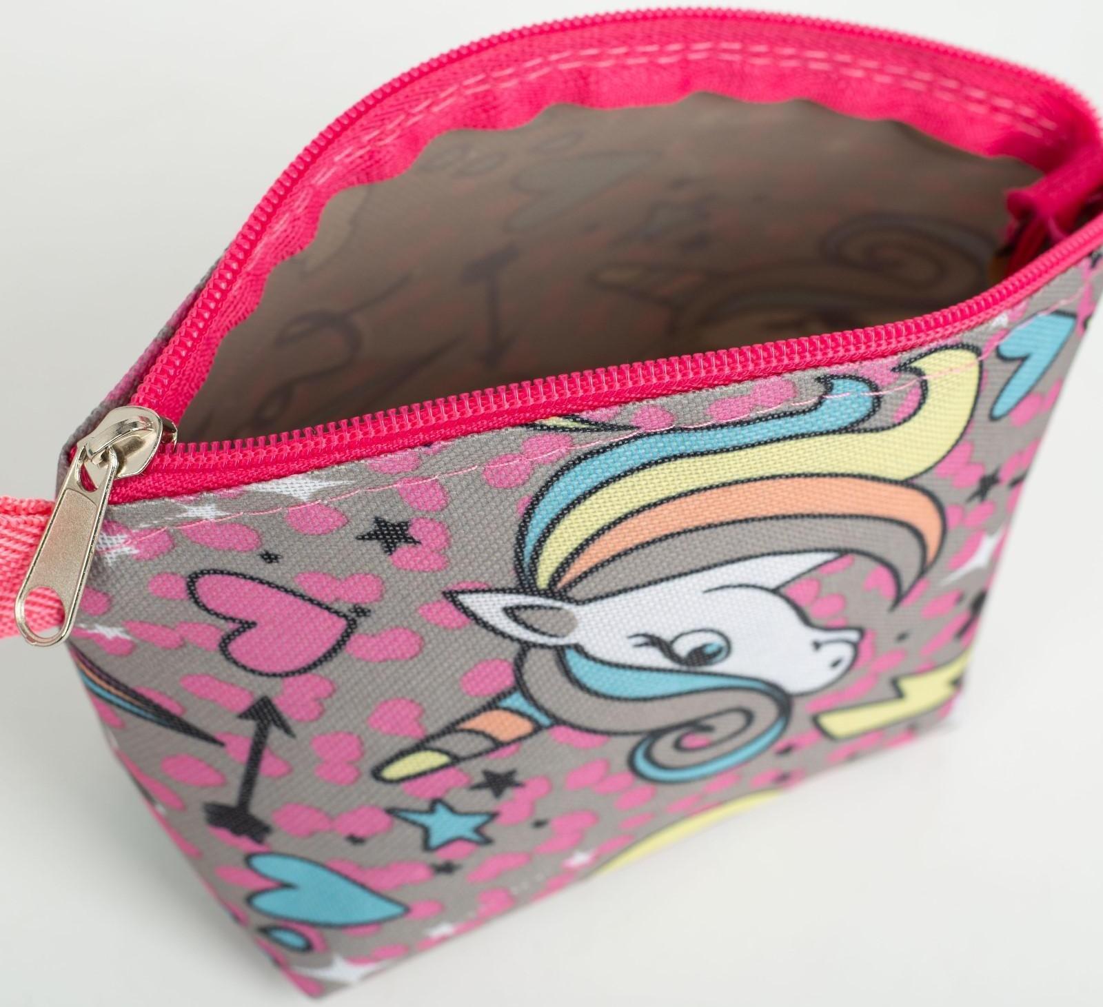 Косметичка на молнии, цвет розовый
