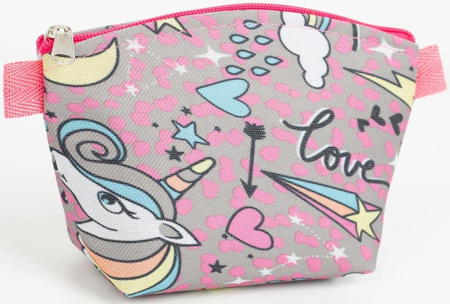 Косметичка на молнии, цвет розовый