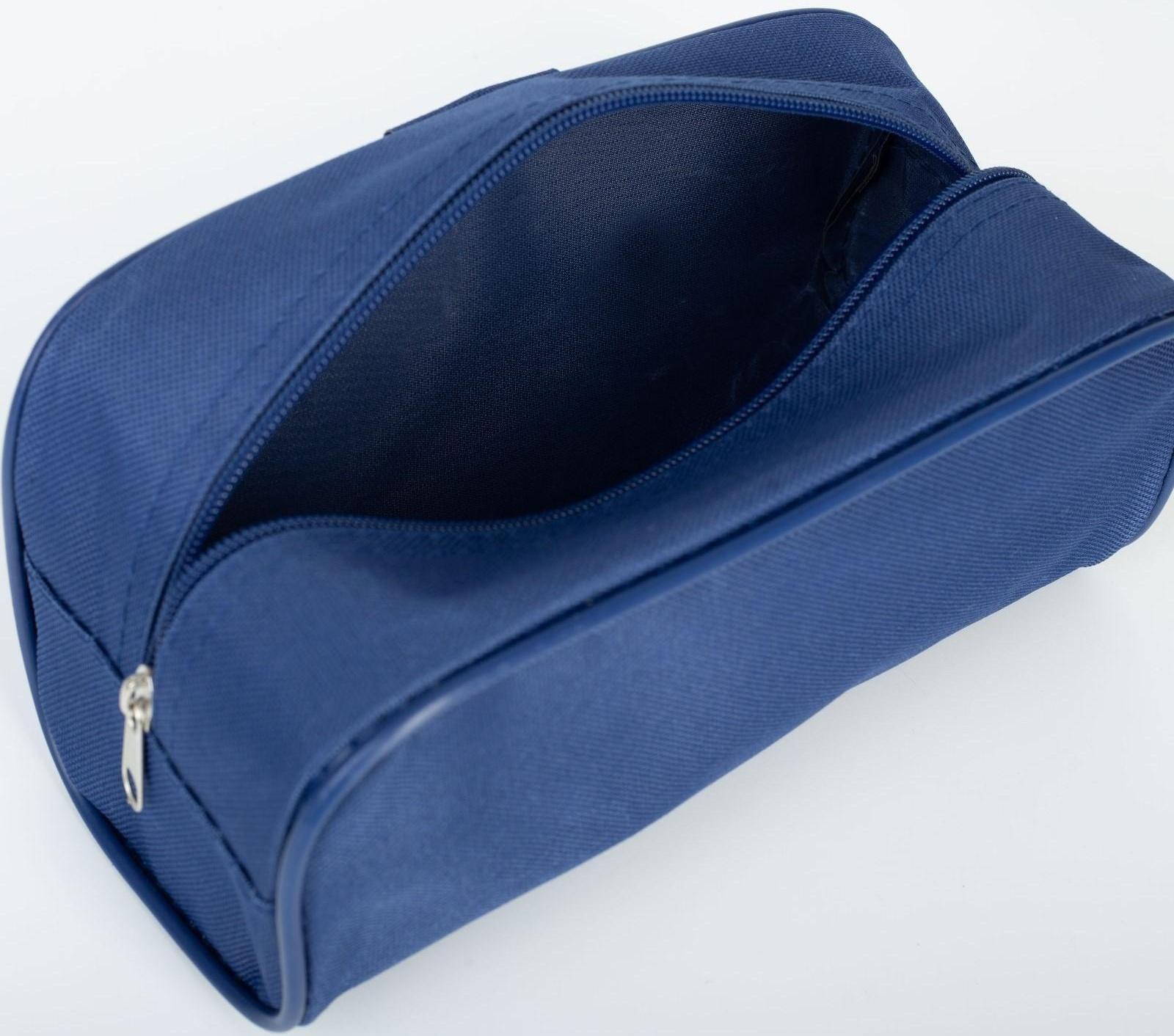 Косметичка на молнии, цвет синий