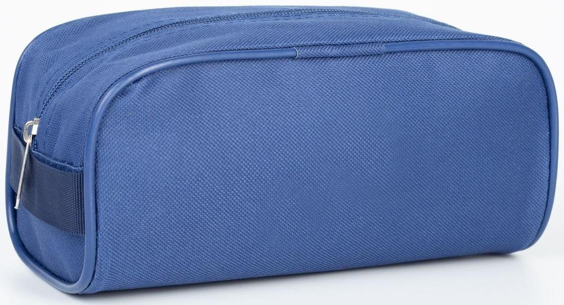 Косметичка на молнии, цвет синий