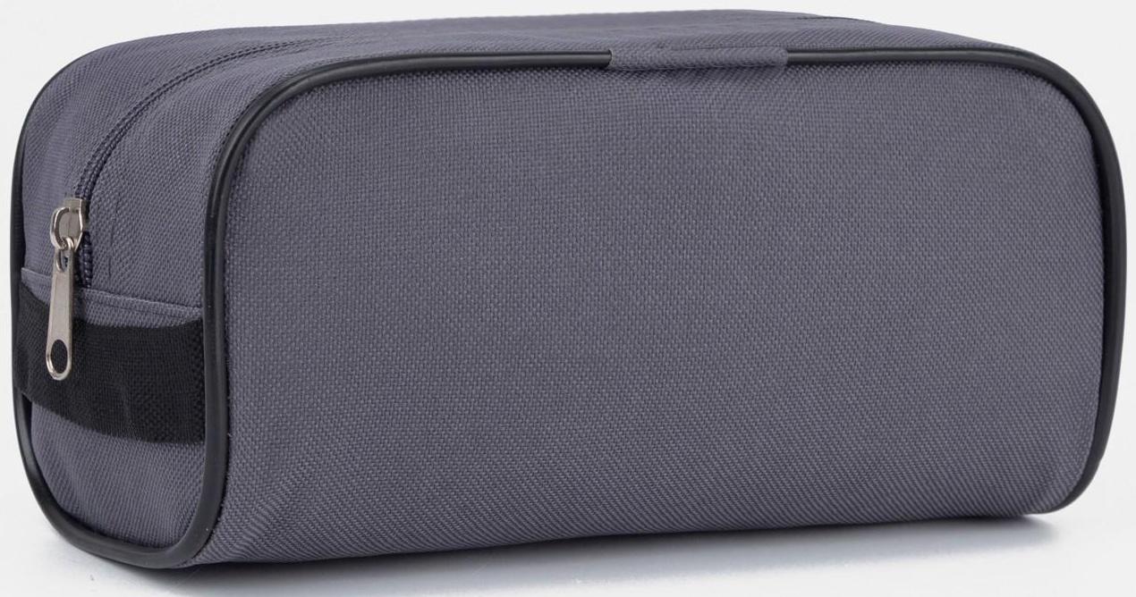 Косметичка на молнии, цвет серый