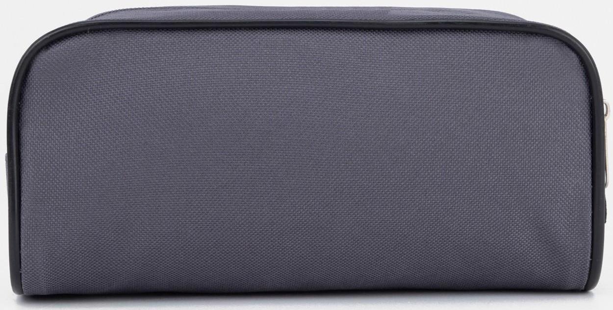 Косметичка на молнии, цвет серый