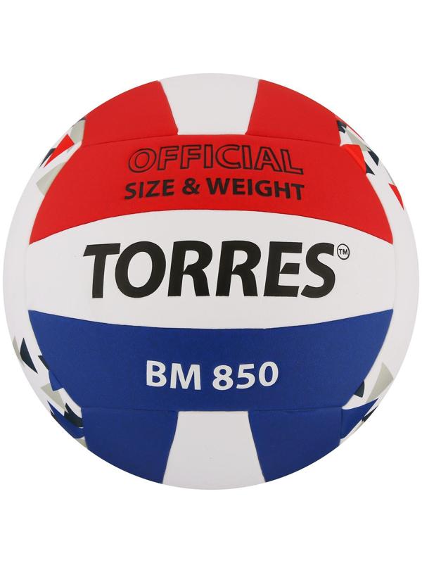 Мяч волейбольный TORRES BM850, PU, клееный, 18 панелей, размер 5