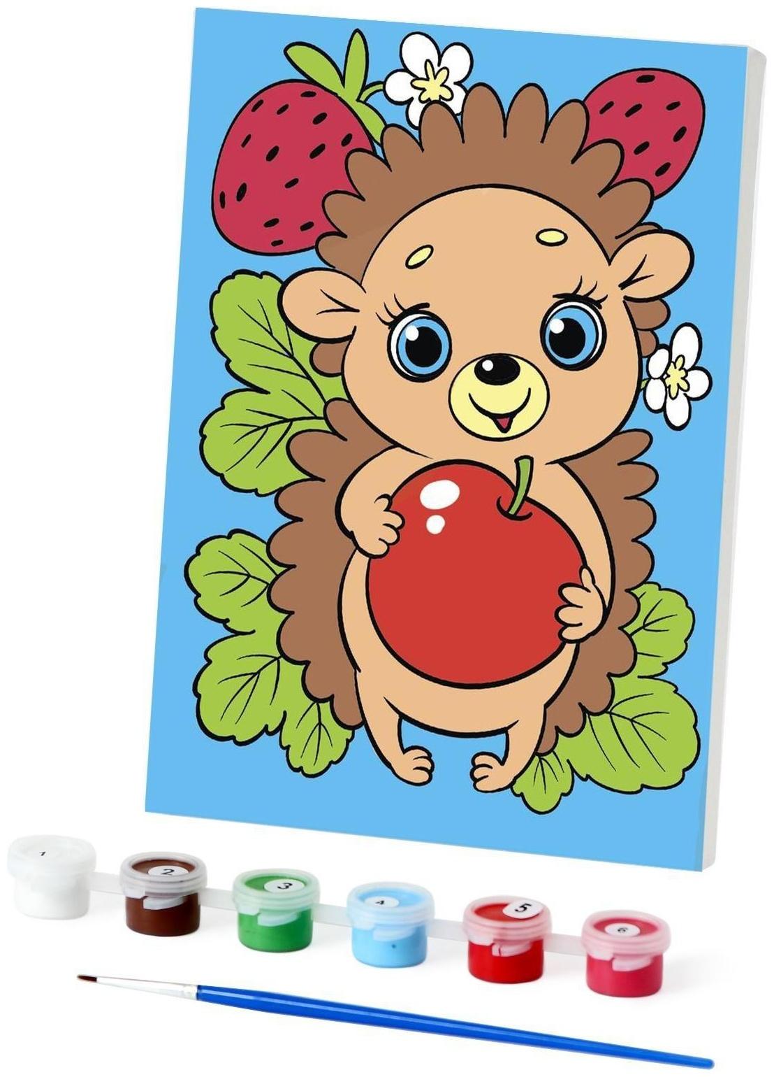 Картина по номерам «Весёлый ёжик» 21х15 см