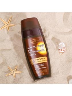 Масло-спрей для интенсивного загара 