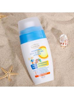 Детское молочко после загара, увлажнение и восстановление, 100 мл
