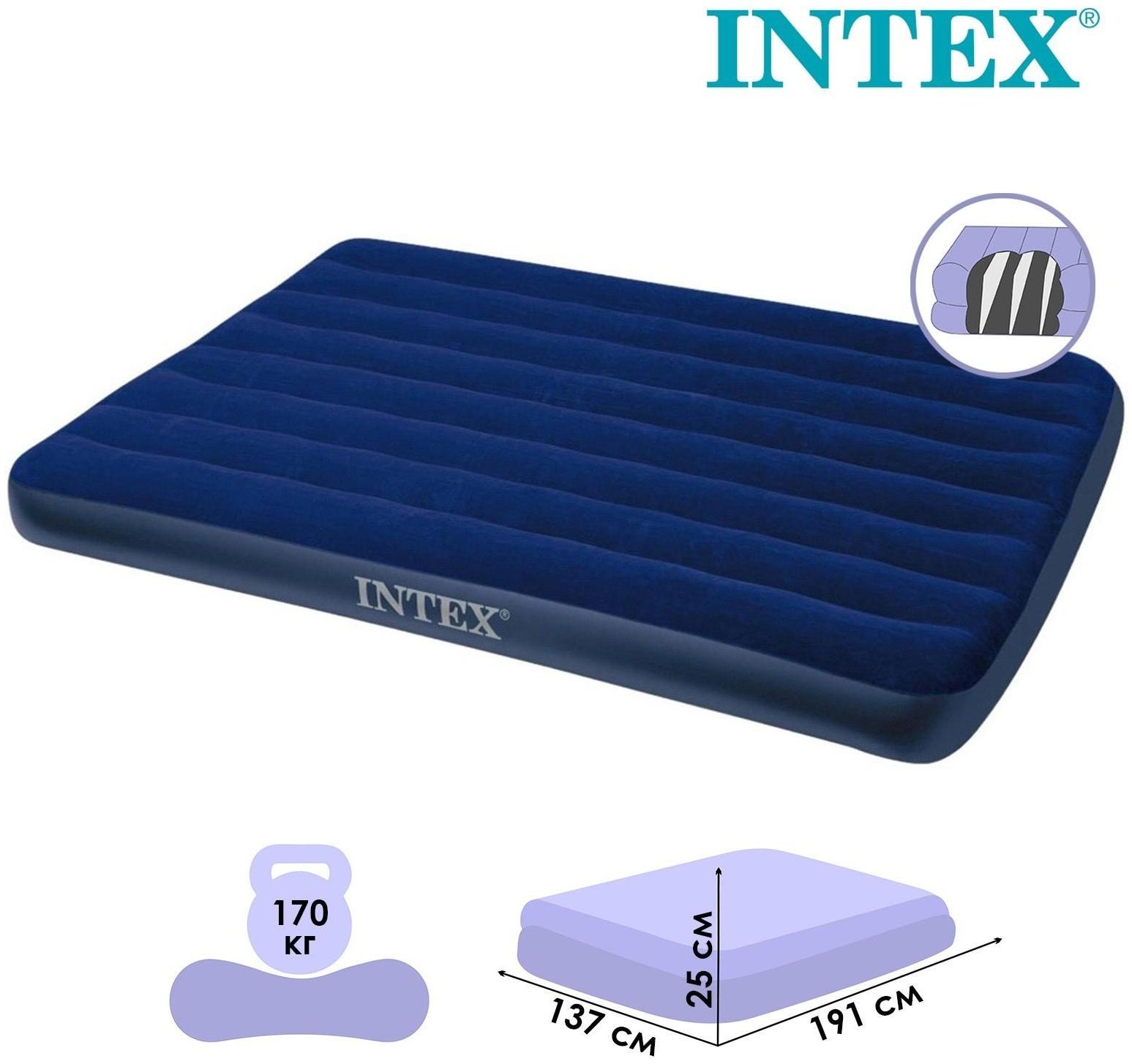 Матрас надувной Classic Downy Fiber-Tech, 137 x 191 х 25 см, 64758