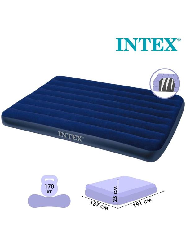 Матрас надувной Classic Downy Fiber-Tech, 137 x 191 х 25 см, 64758