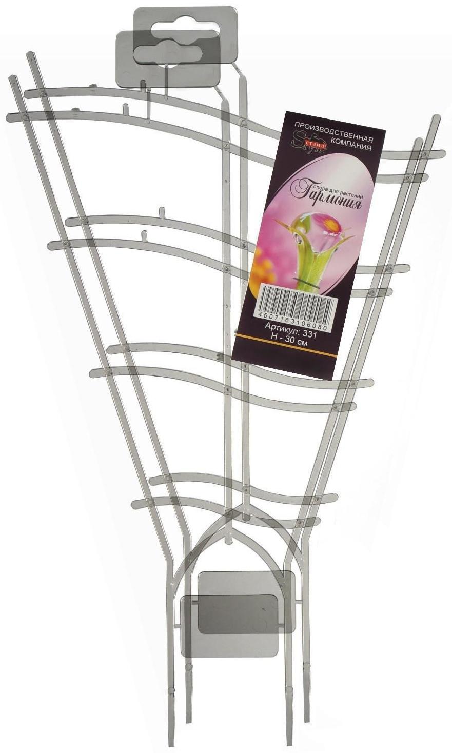 Шпалера, 30 × 19 × 0.5 см, пластик, цвет МИКС, «Гармония», Greengo