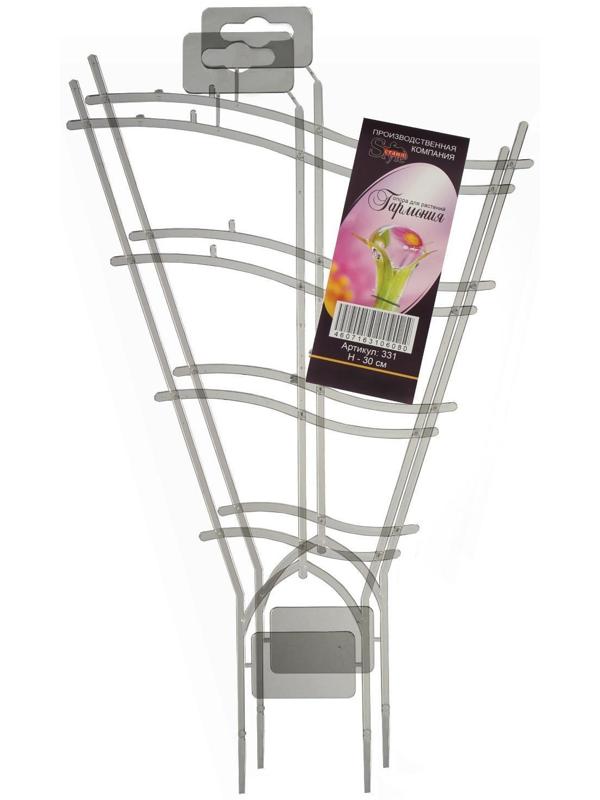 Шпалера, 30 × 19 × 0.5 см, пластик, цвет МИКС, «Гармония», Greengo