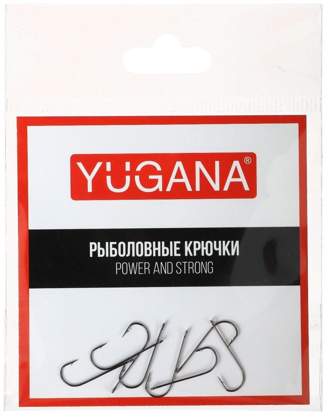 Крючки YUGANA Round №10, 8 шт в упак.