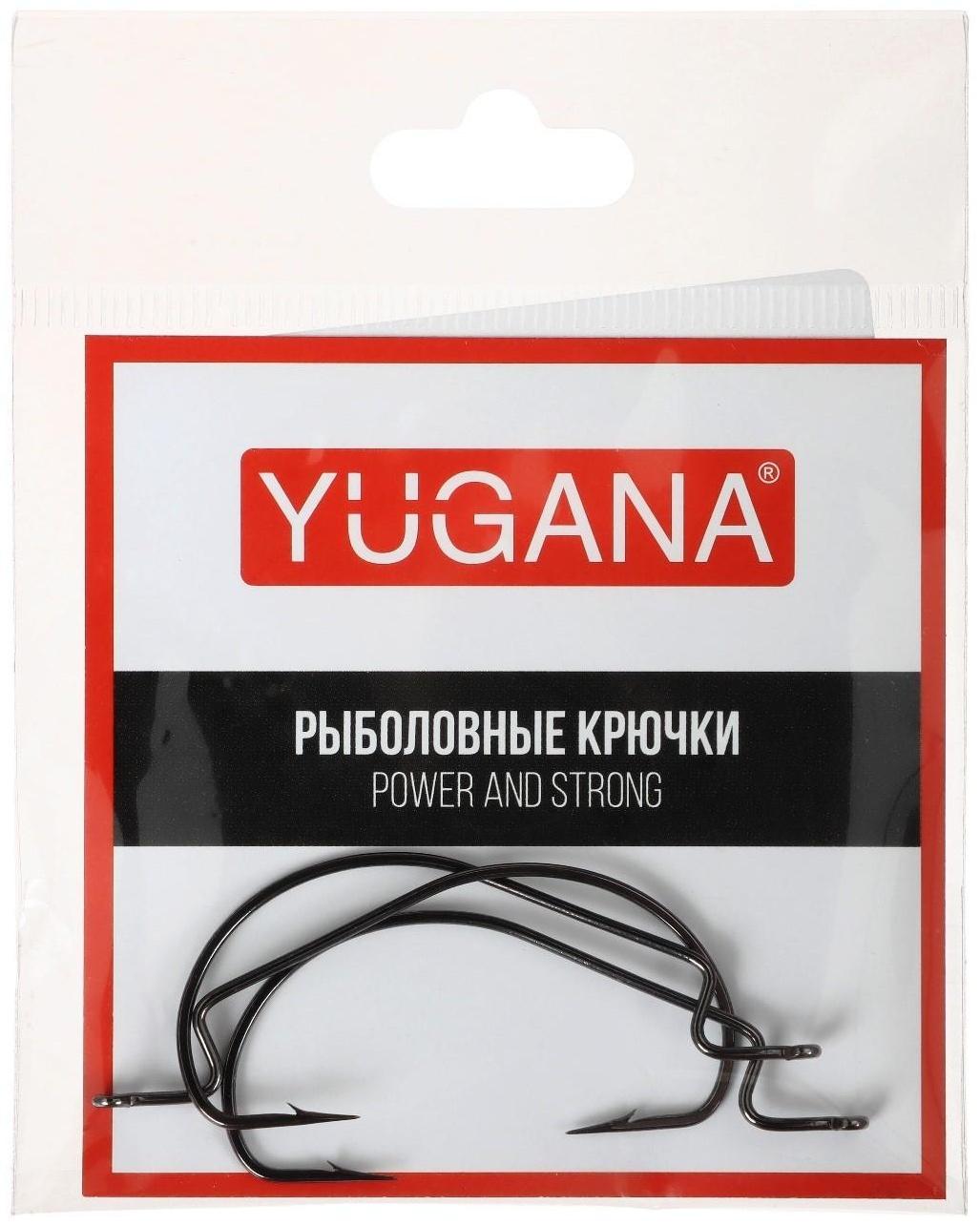 Крючки офсетные YUGANA Wide range worm №2/0, 3 шт в упак.
