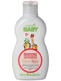 Молочко после загара для младенца SVOBODA baby 0+ во флаконе 240 мл