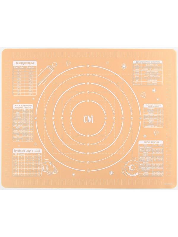 Силиконовый коврик для выпечки «Сладкая булочка», 50 х 40 см