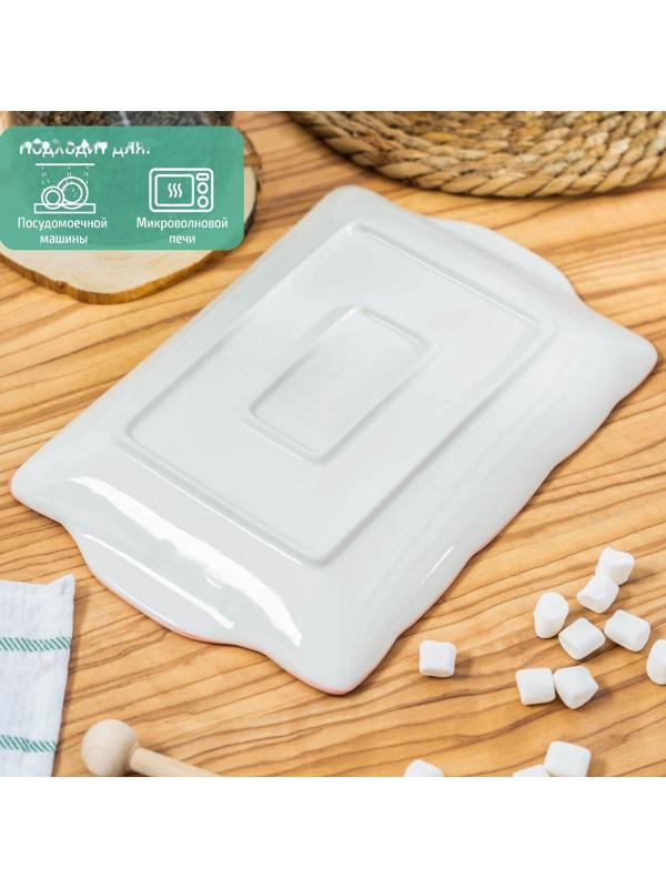 Блюдо прямоугольное «Единорог», 24,8×16,8 см