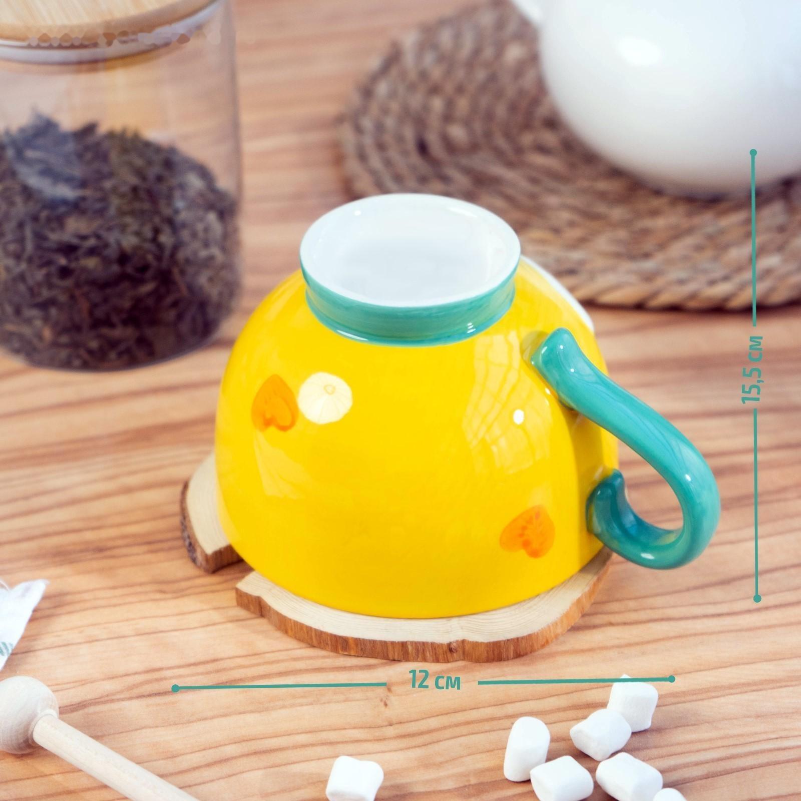 Кружка детская «Купидон Дино», 400 мл