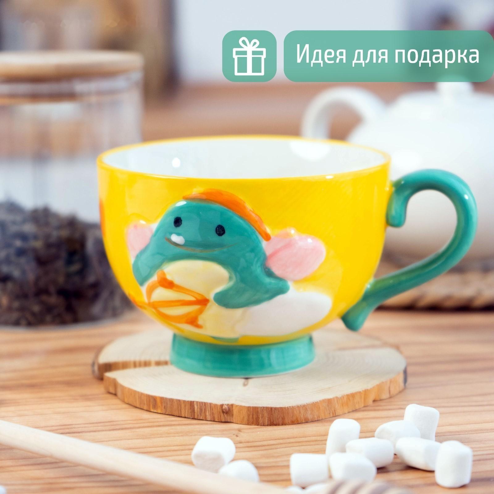 Кружка детская «Купидон Дино», 400 мл