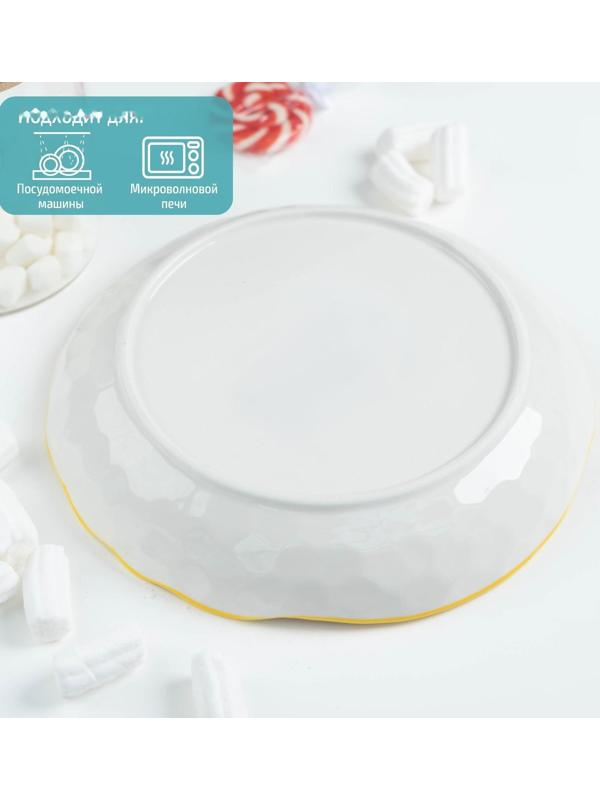 Тарелка «Купидон Дино», d=20,5 см