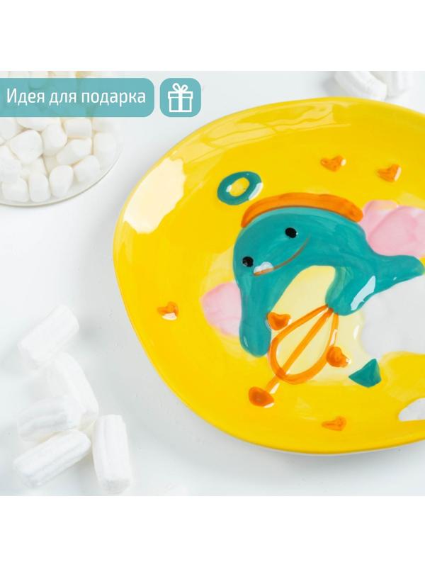 Тарелка «Купидон Дино», d=20,5 см