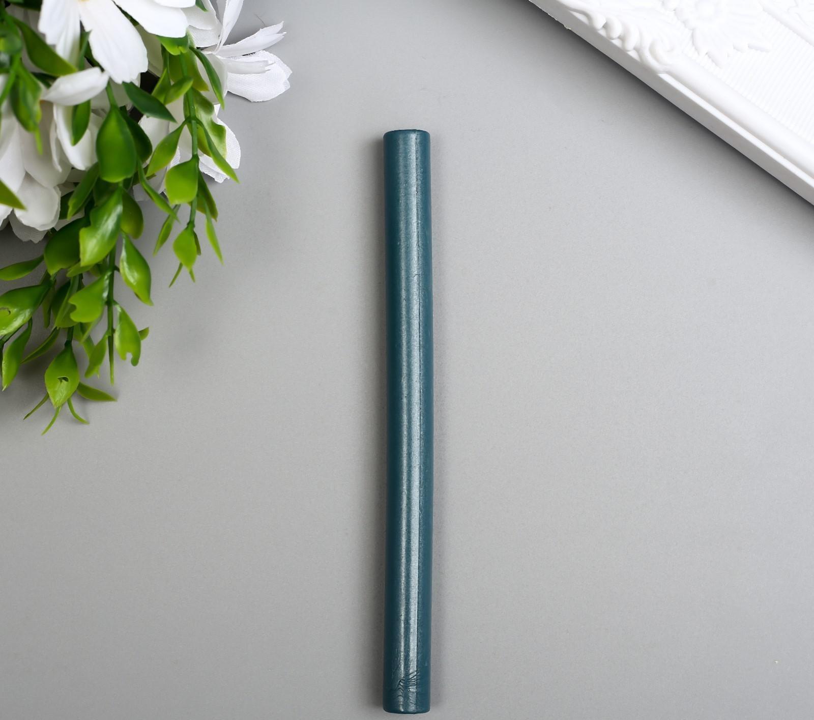 Сургуч для печати 