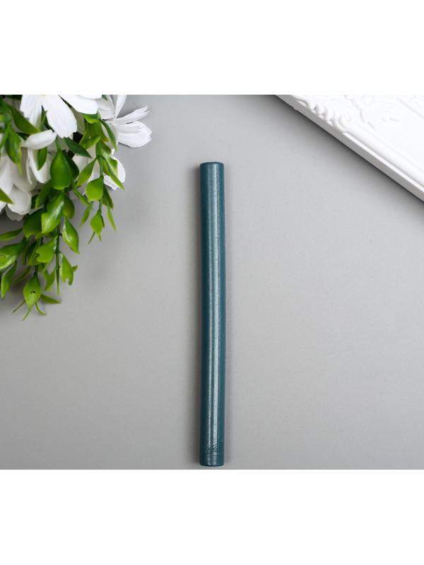 Сургуч для печати 