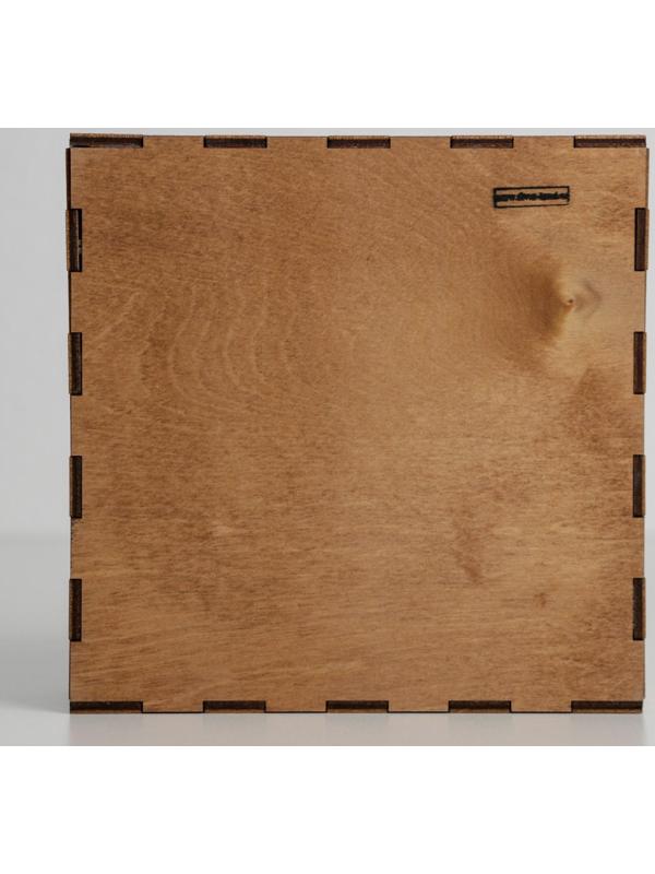 Ящик деревянный «Лучший день», 15,5 × 15,5 × 5,5 см