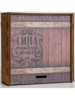 Ящик деревянный «Сила», 15,5 × 15,5 × 5,5 см