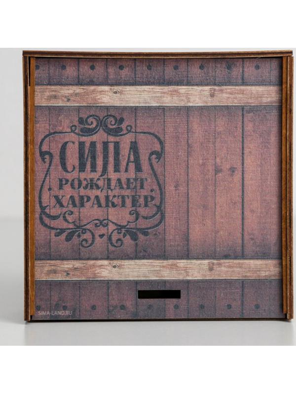 Ящик деревянный «Сила», 15,5 × 15,5 × 5,5 см