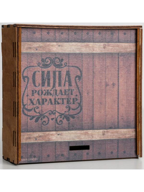 Ящик деревянный «Сила», 15,5 × 15,5 × 5,5 см