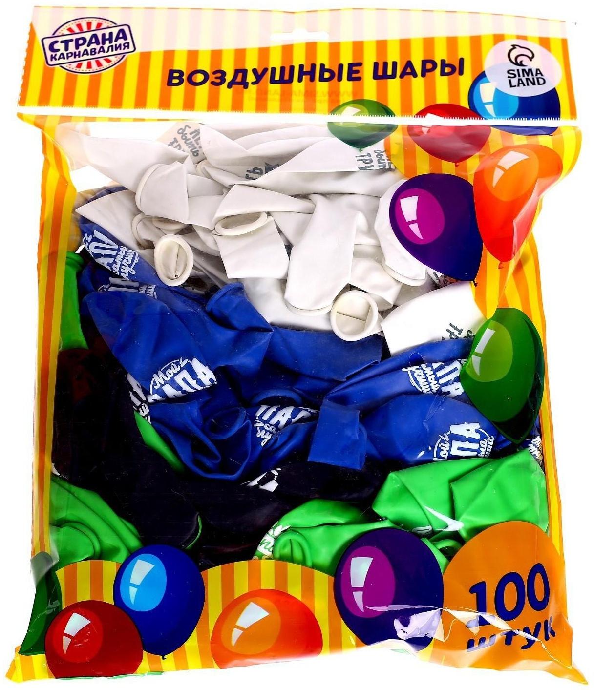 Шар воздушный 12