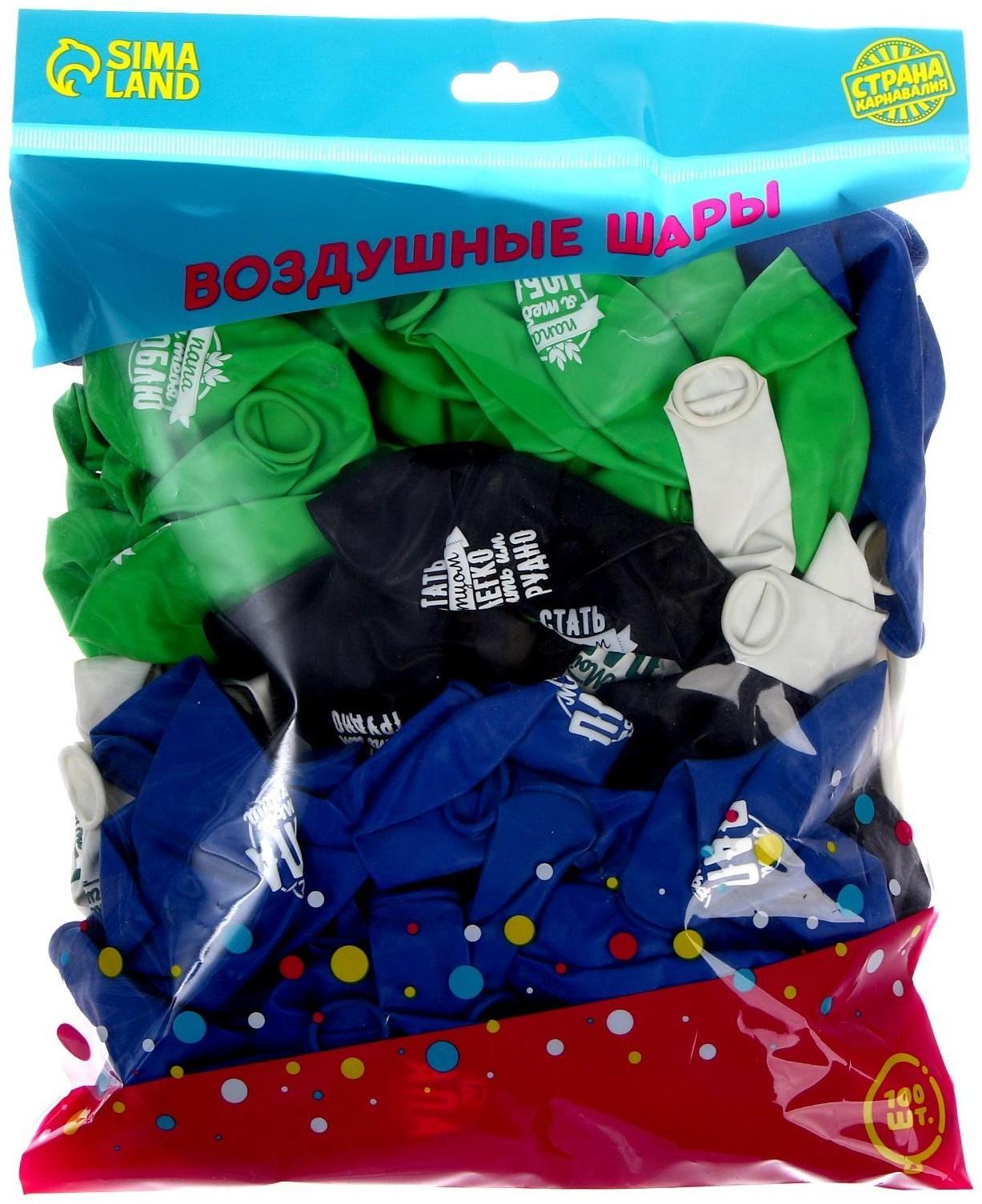 Шар воздушный 12