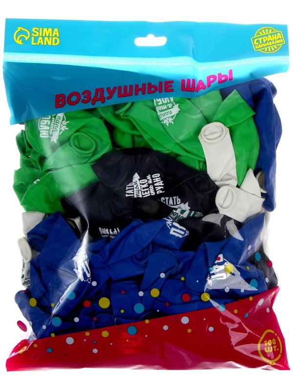 Шар воздушный 12