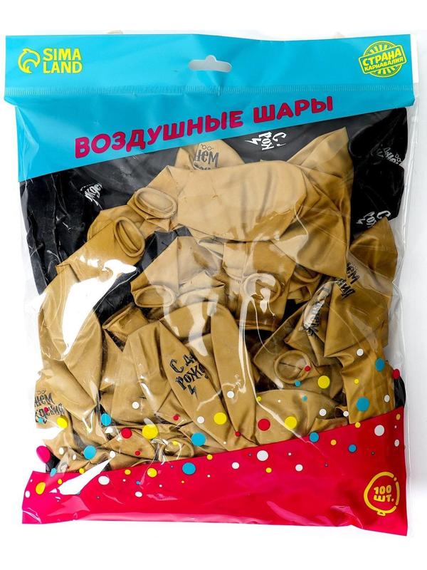 Шар воздушный 12