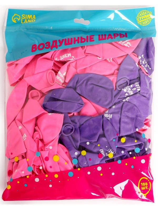 Шар воздушный 12