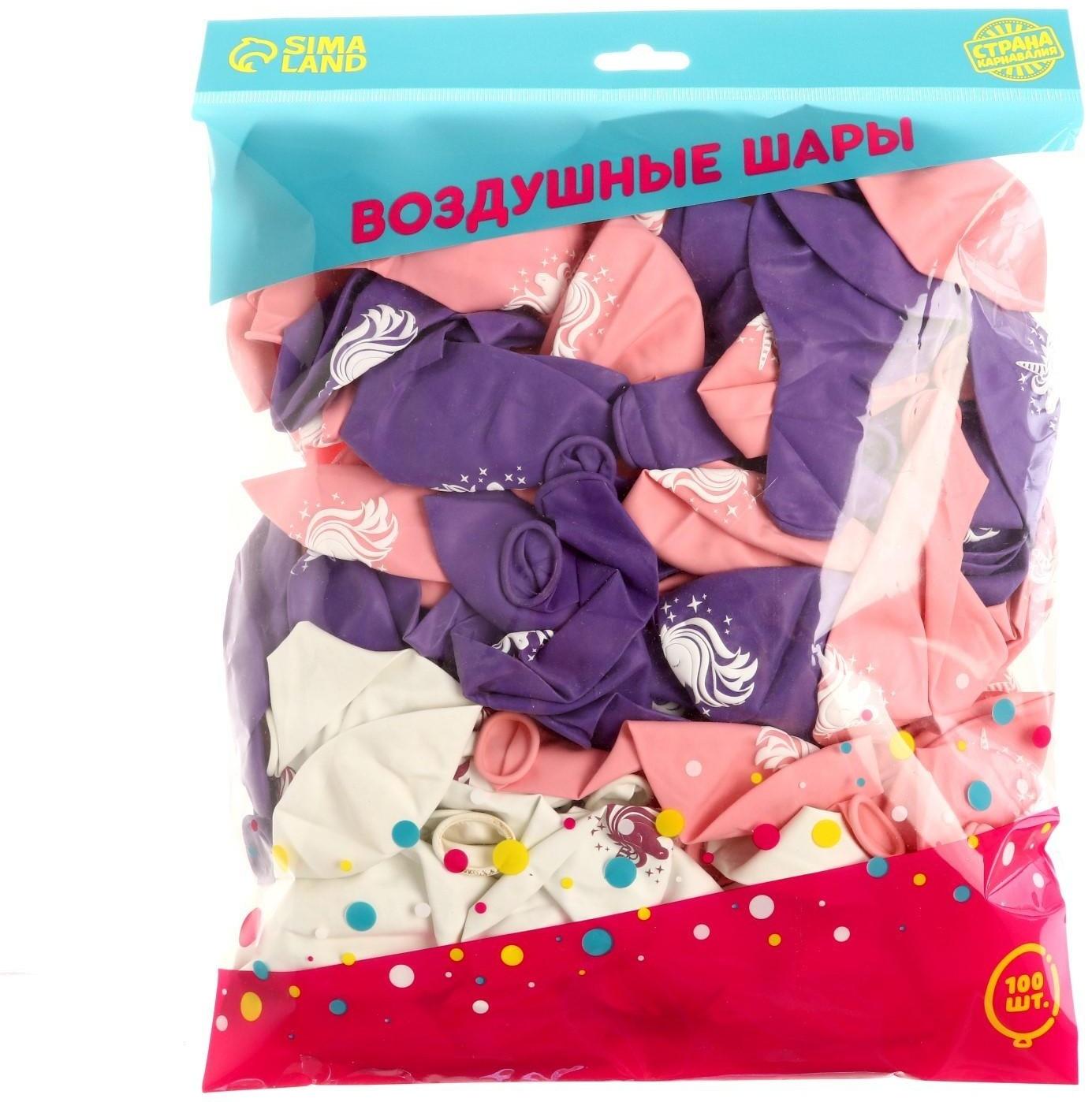 Шар воздушный 12