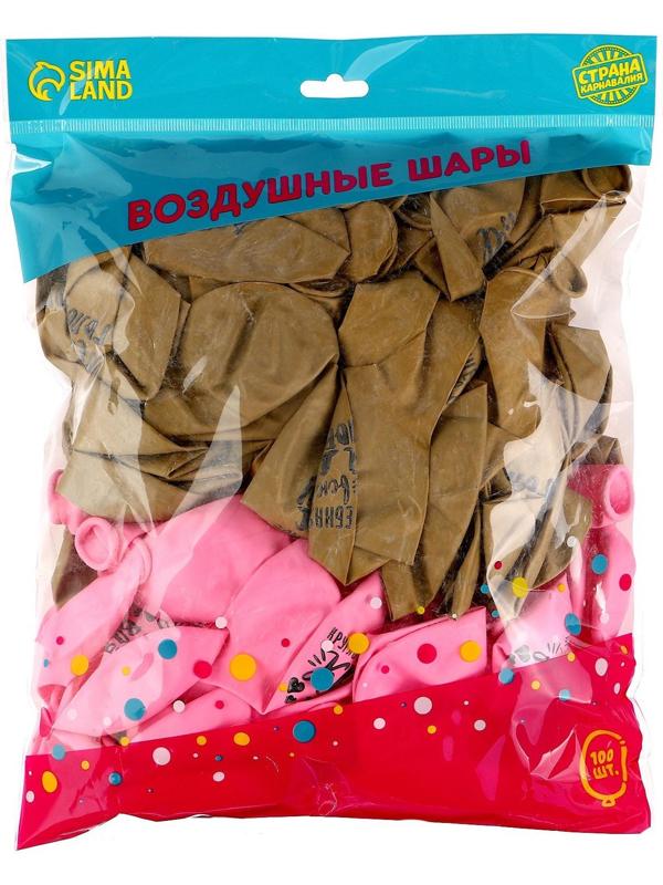 Шар воздушный 12