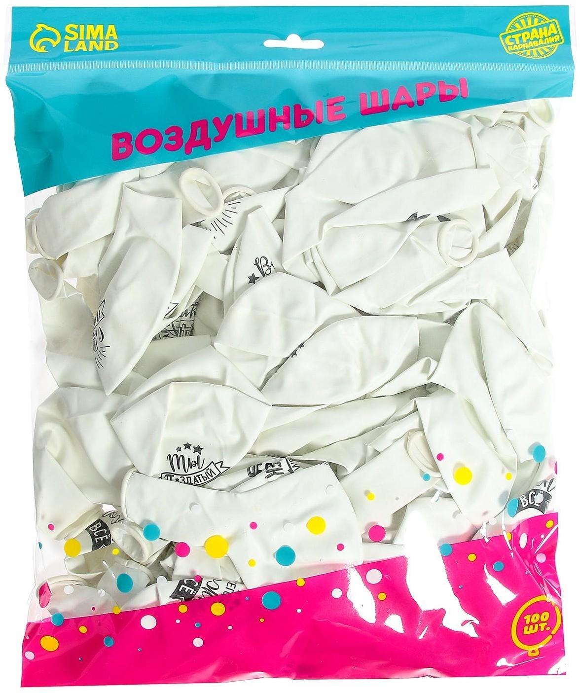 Шар воздушный 12