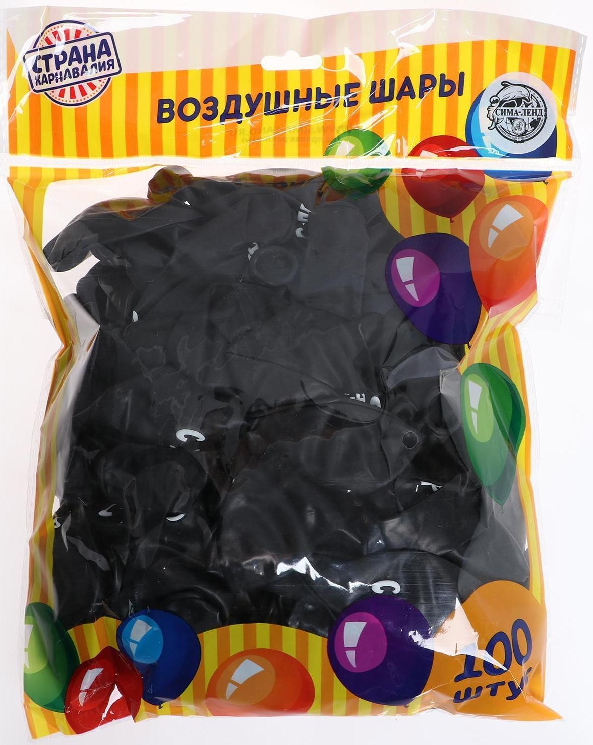 Шар воздушный 12