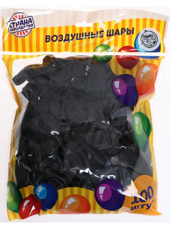 Шар воздушный 12