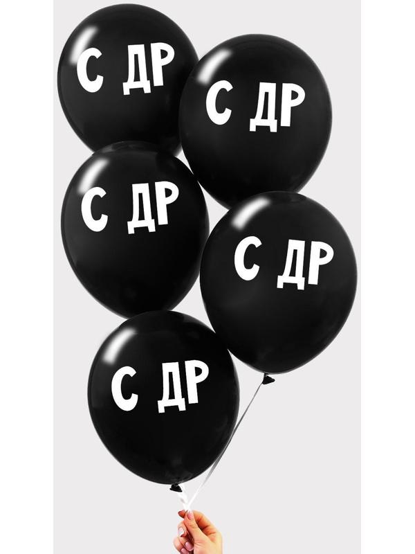 Шар воздушный 12