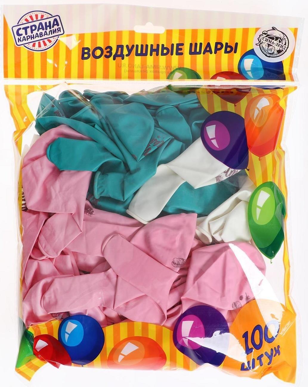 Шар воздушный 12