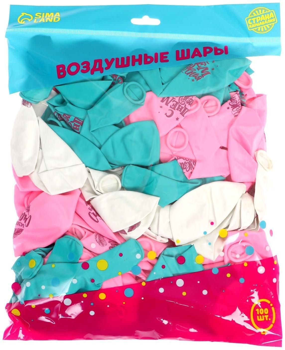 Шар воздушный 12