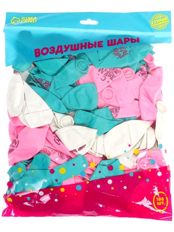 Шар воздушный 12