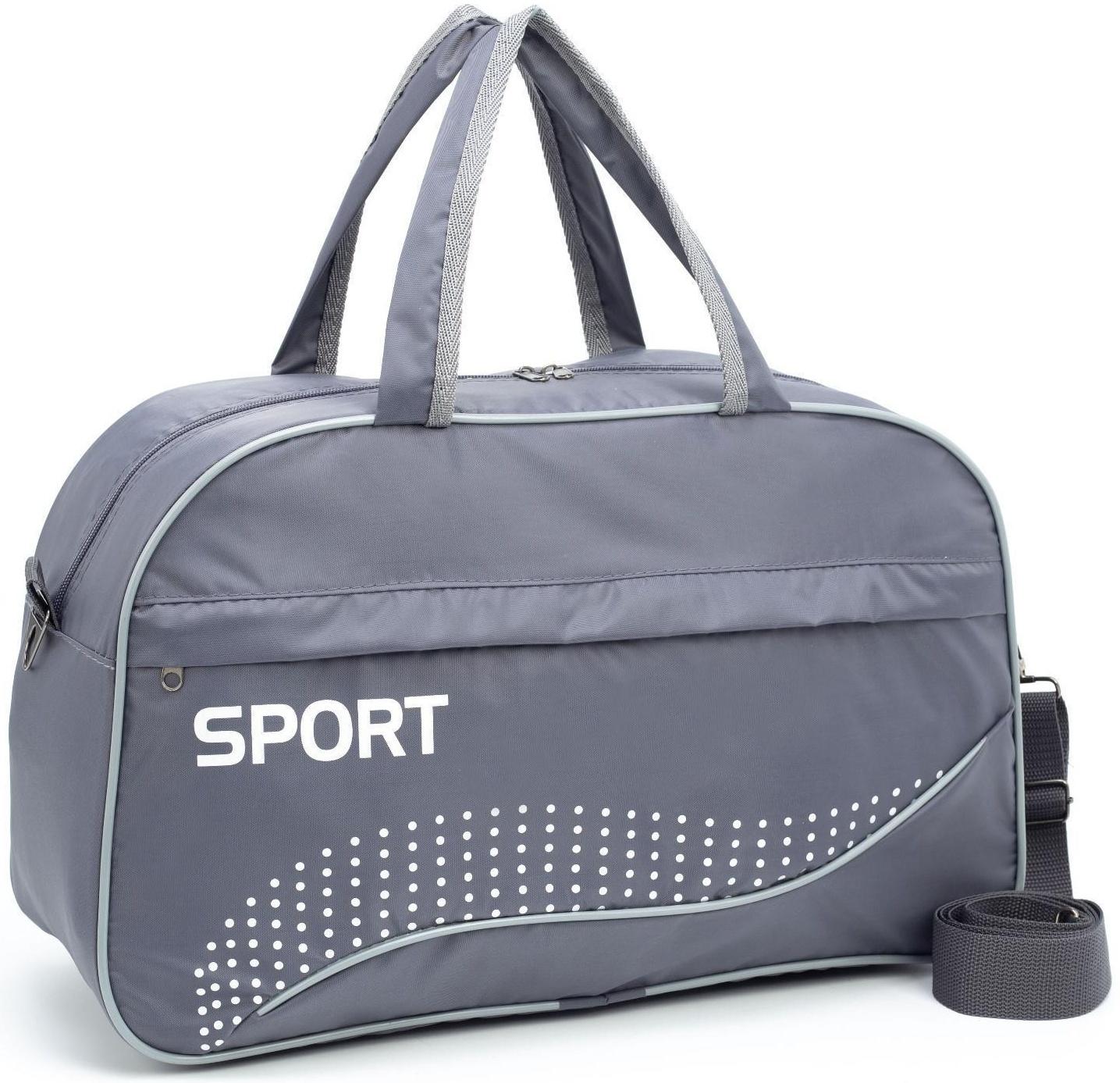 Сумка спортивная на молнии, наружный карман, цвет серый