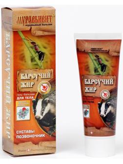 Гель-бальзам для тела Муравьивит барсучий жир, 70 г