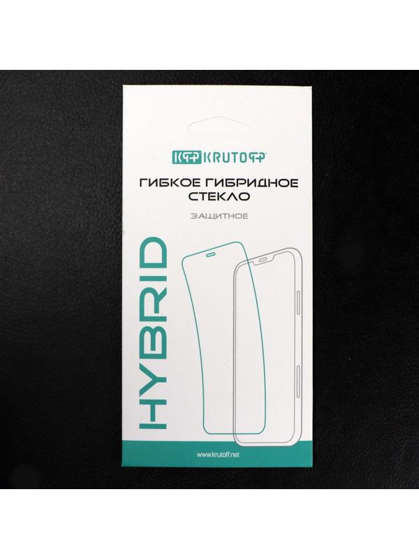 Защитное стекло Krutoff, для Huawei P Smart/Honor 10 Lite/10i/10i Pro/20Lite/20i/20e, гибрид