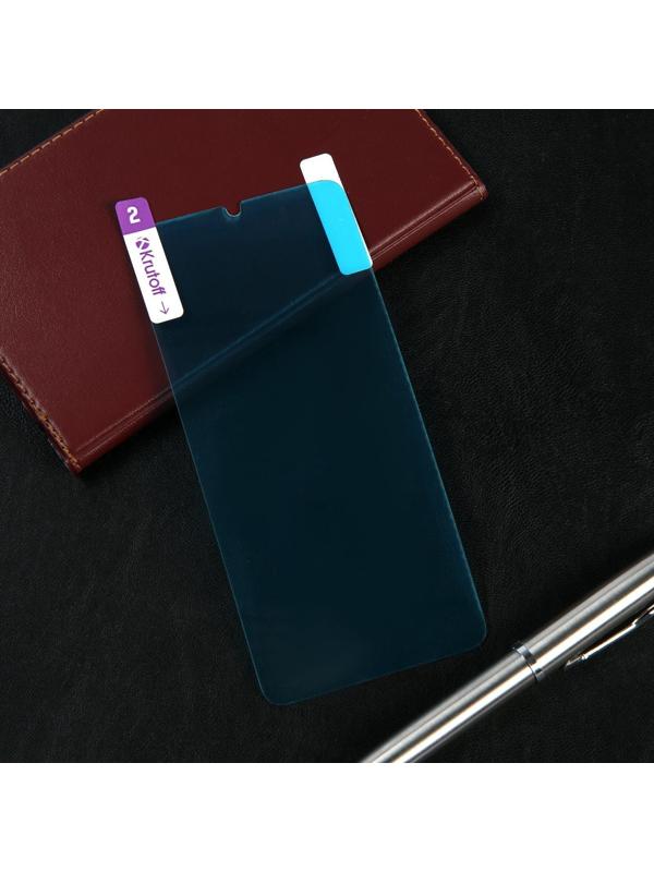 Защитное стекло Krutoff, для Huawei P Smart/Honor 10 Lite/10i/10i Pro/20Lite/20i/20e, гибрид