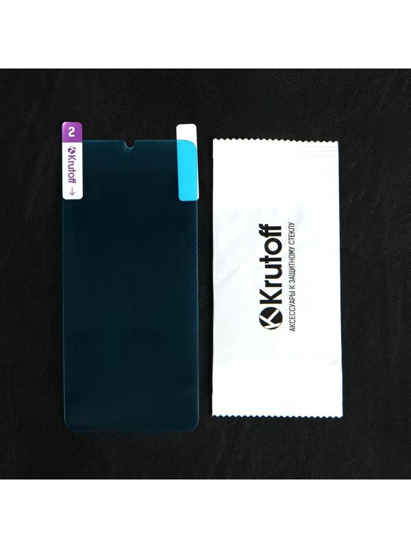 Защитное стекло Krutoff, для Huawei P Smart/Honor 10 Lite/10i/10i Pro/20Lite/20i/20e, гибрид