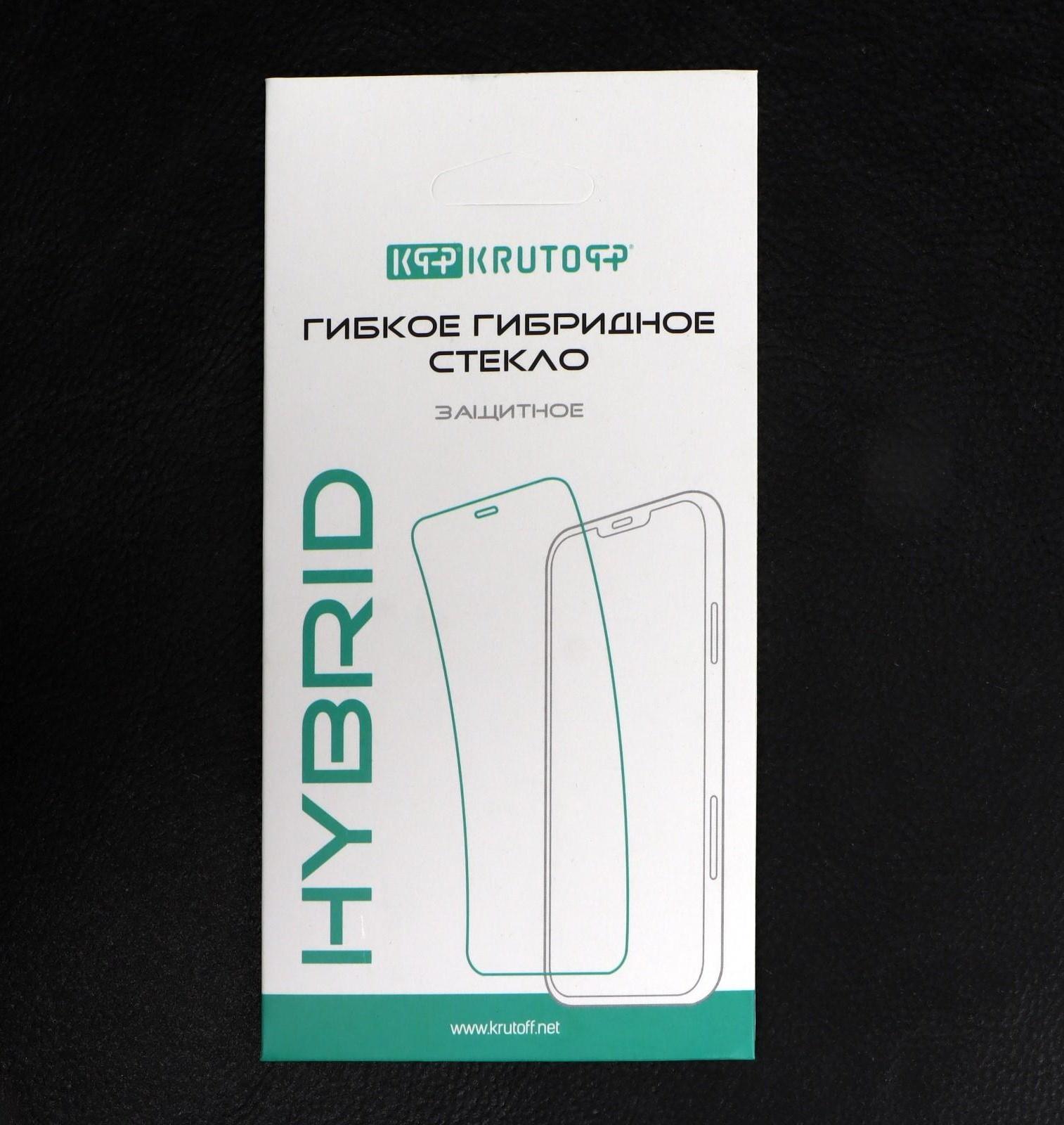 Защитное стекло Krutoff, для Samsung Galaxy A20/A30/A30s/A50/A50s/M30/M30s/M31, гибридное