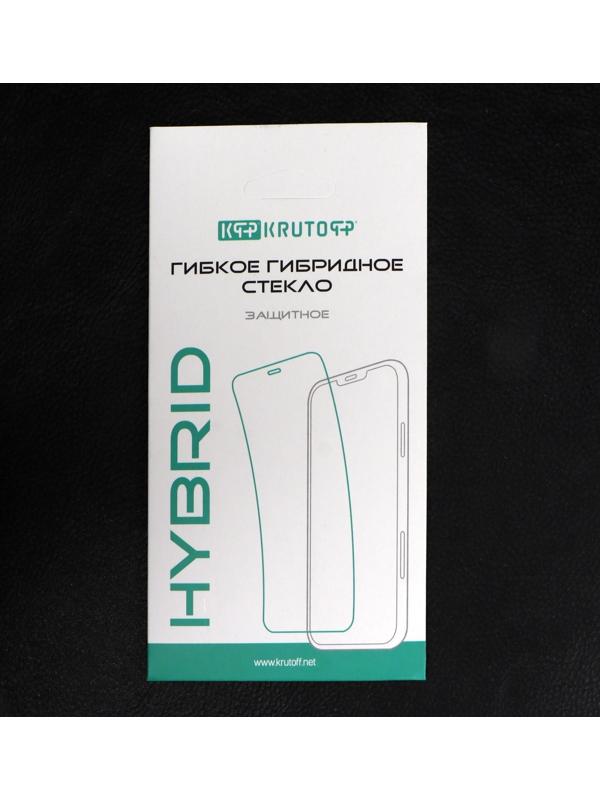 Защитное стекло Krutoff, для Samsung Galaxy A20/A30/A30s/A50/A50s/M30/M30s/M31, гибридное